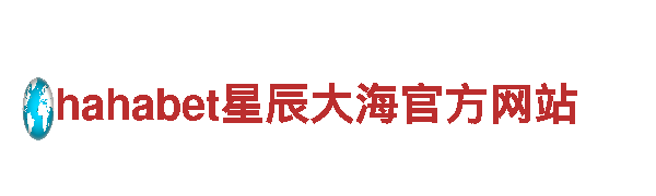 尽在欧洲杯直播比赛，专业游戏广告服务